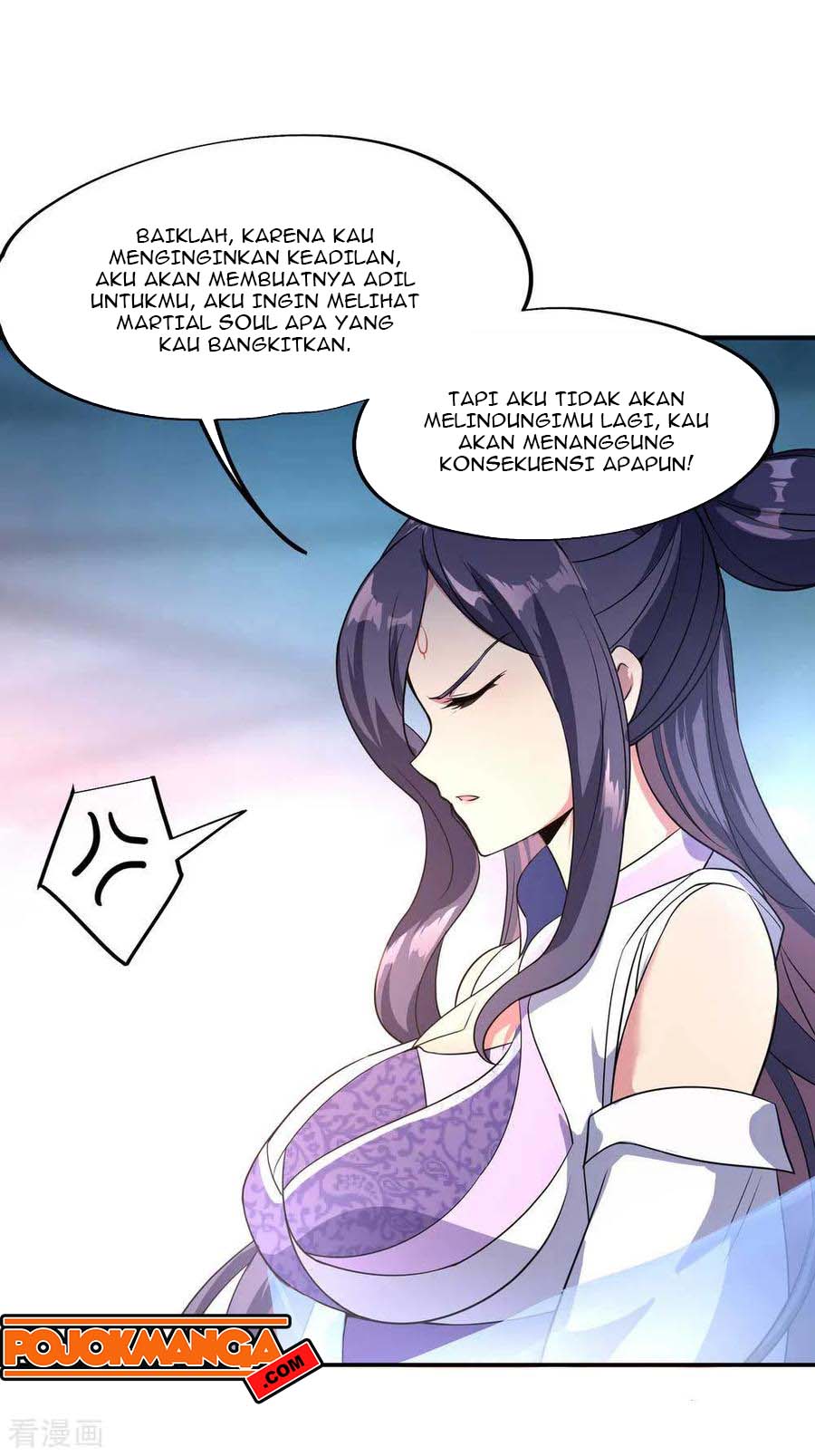 Read Peerless Soul ID Manga Online