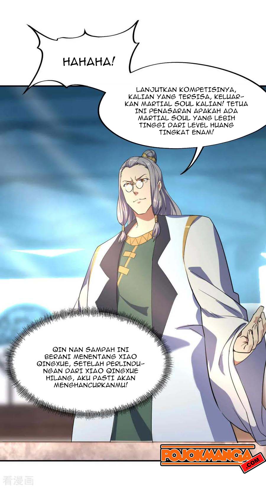 Read Peerless Soul ID Manga Online