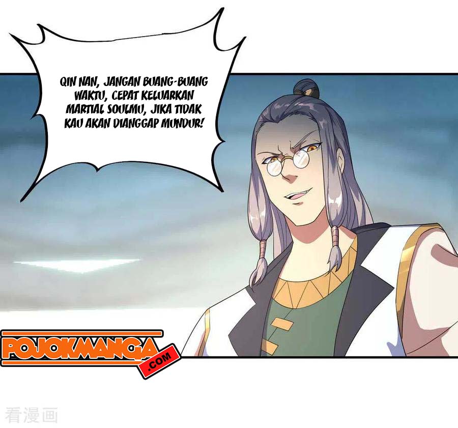Read Peerless Soul ID Manga Online