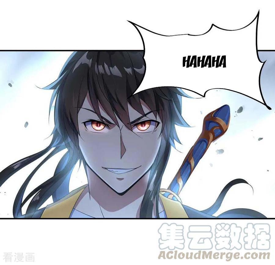 Read Peerless Soul ID Manga Online