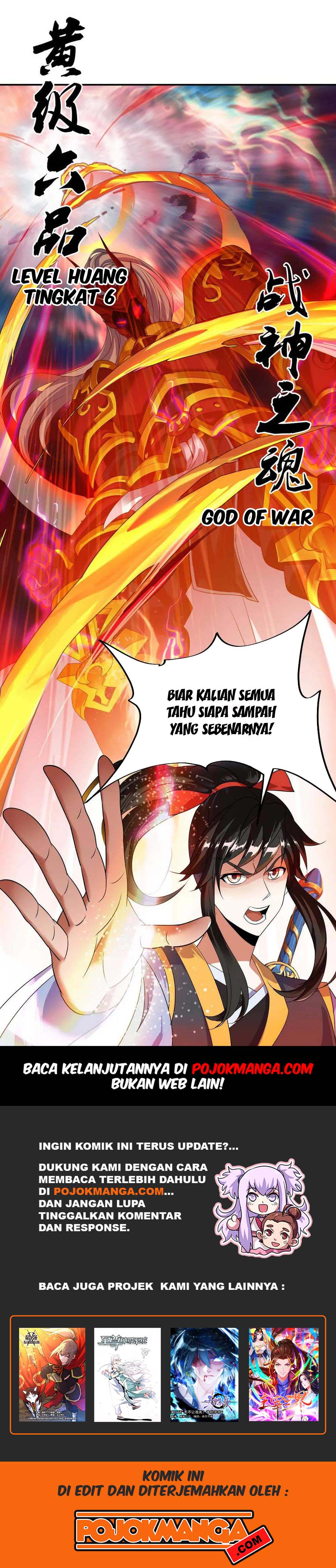 Read Peerless Soul ID Manga Online