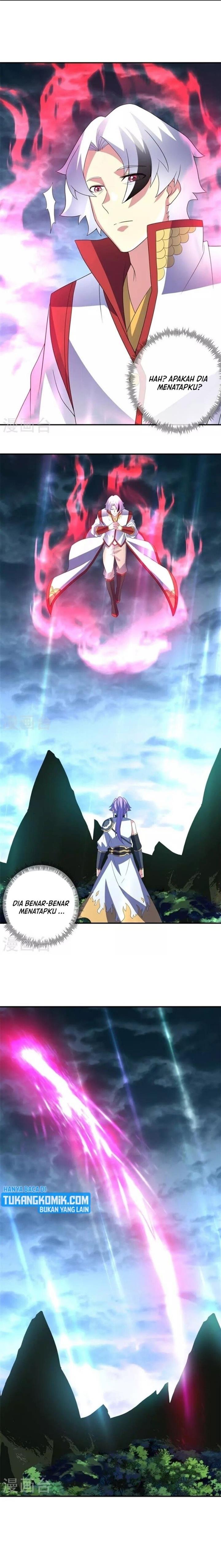 Read Peerless Soul ID Manga Online