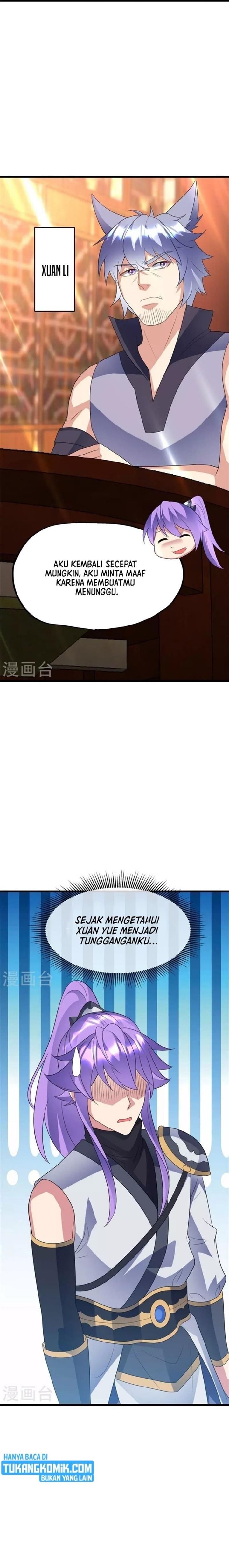 Read Peerless Soul ID Manga Online
