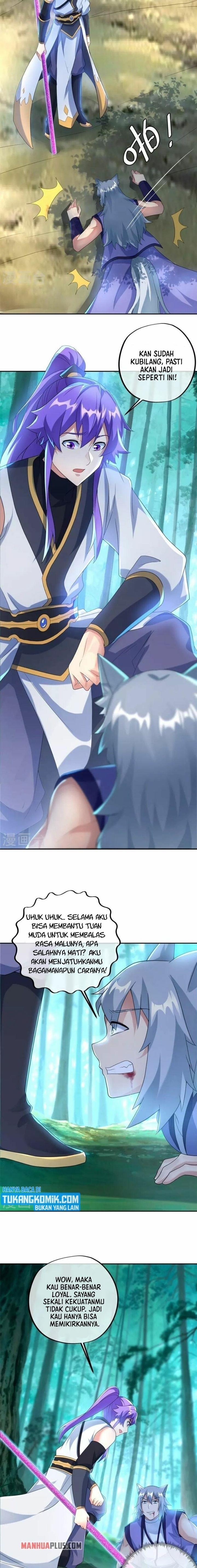 Read Peerless Soul ID Manga Online