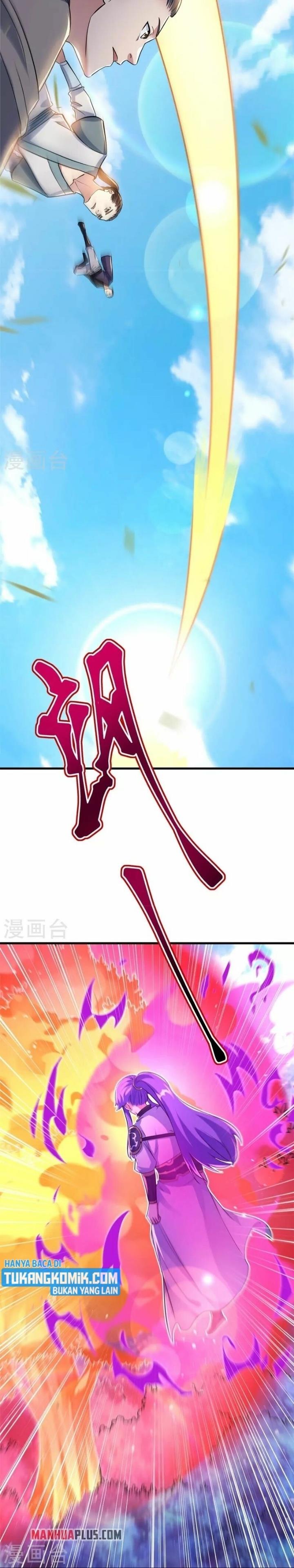 Read Peerless Soul ID Manga Online