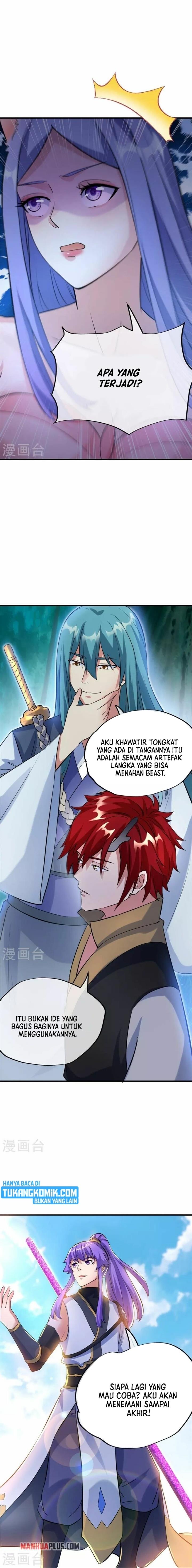 Read Peerless Soul ID Manga Online