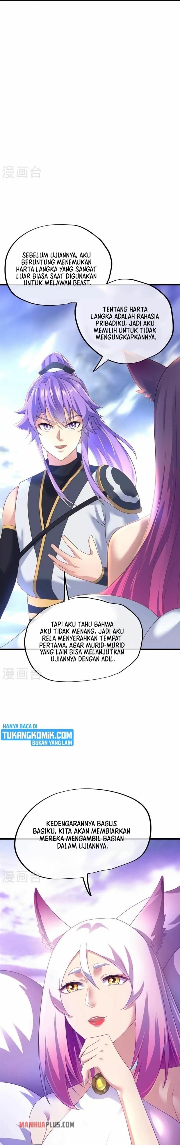 Read Peerless Soul ID Manga Online