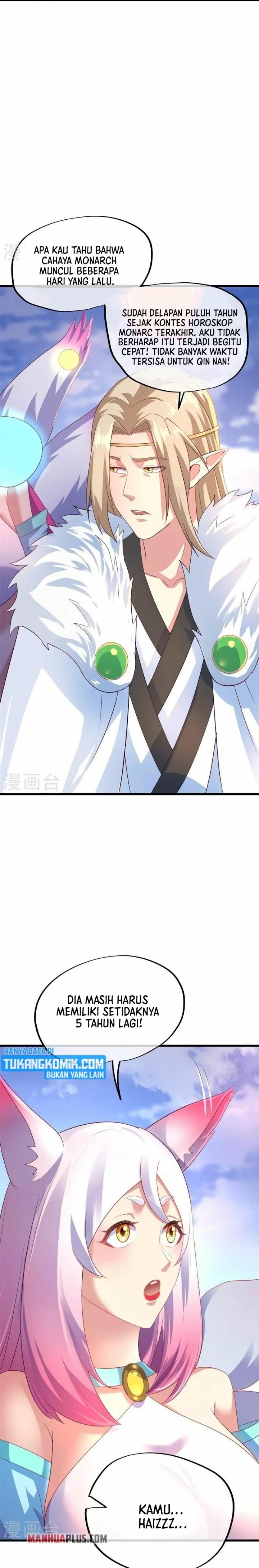 Read Peerless Soul ID Manga Online