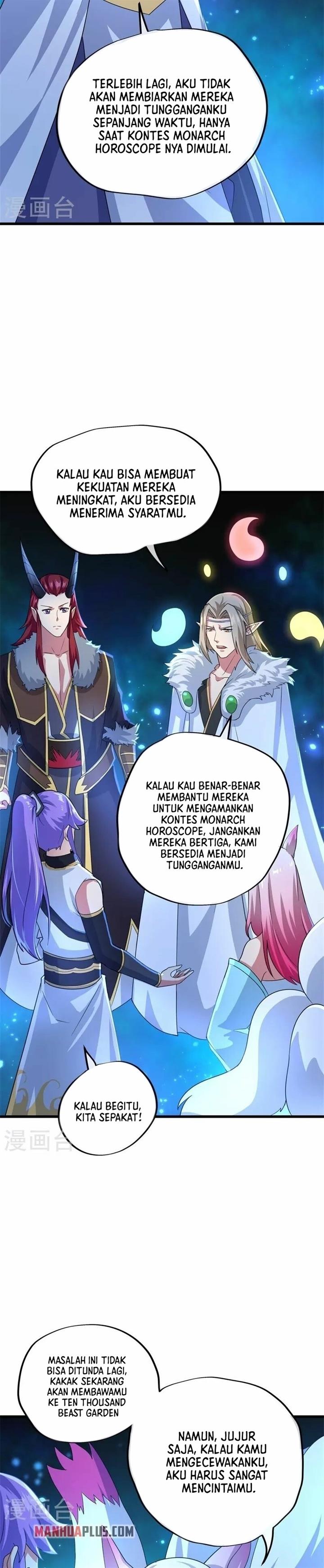 Read Peerless Soul ID Manga Online