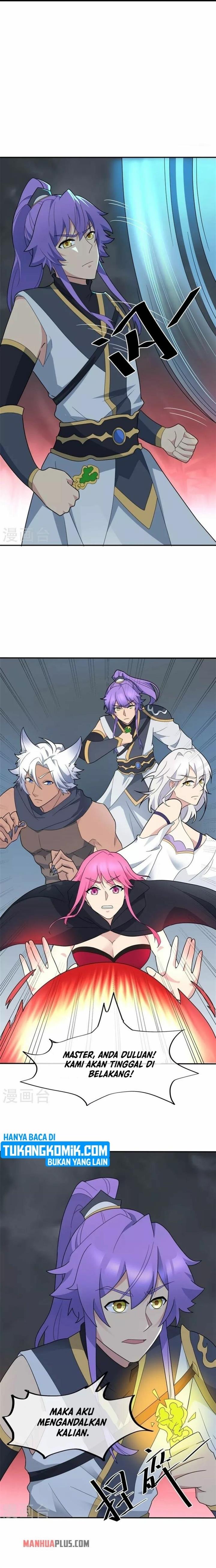 Read Peerless Soul ID Manga Online