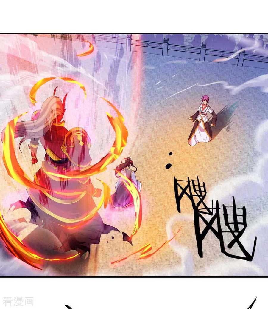 Read Peerless Soul ID Manga Online