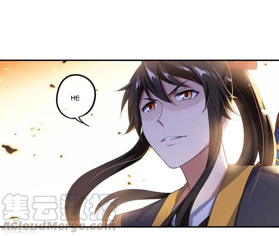 Read Peerless Soul ID Manga Online