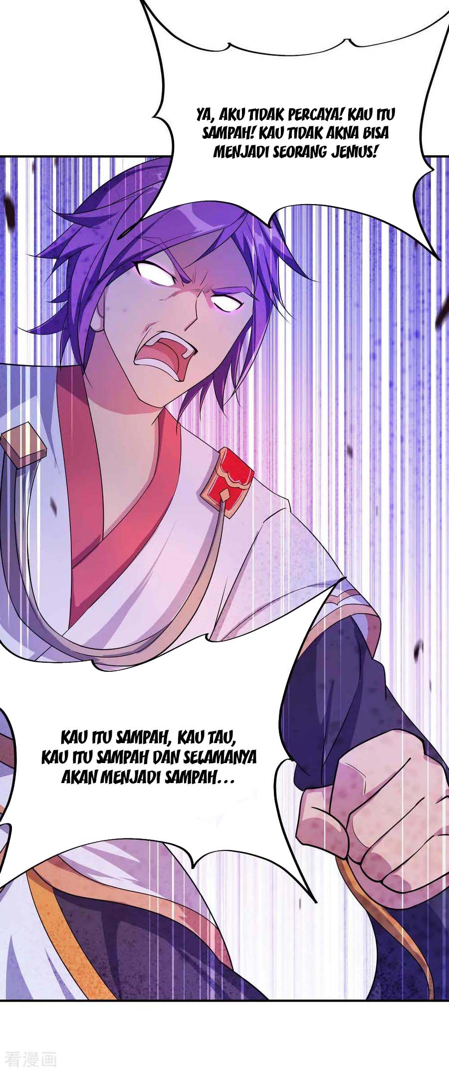 Read Peerless Soul ID Manga Online