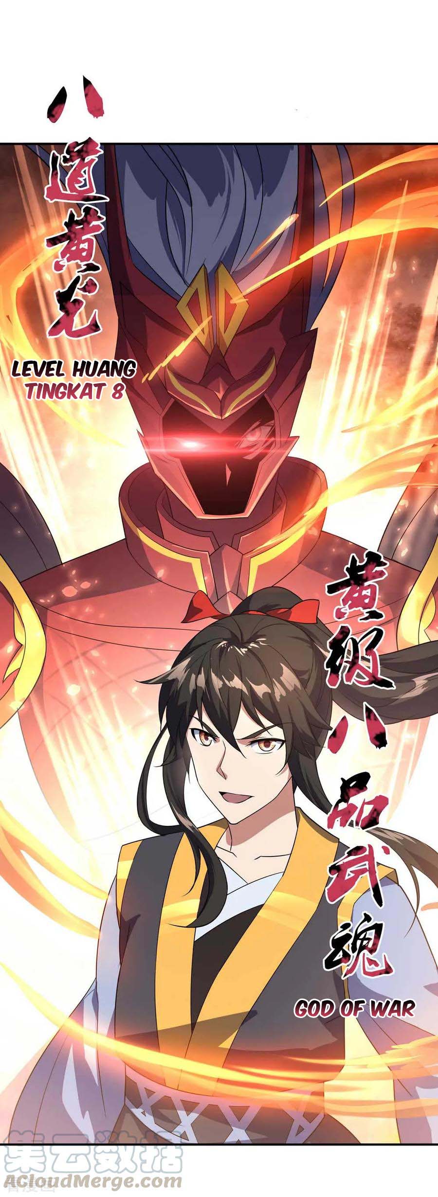 Read Peerless Soul ID Manga Online