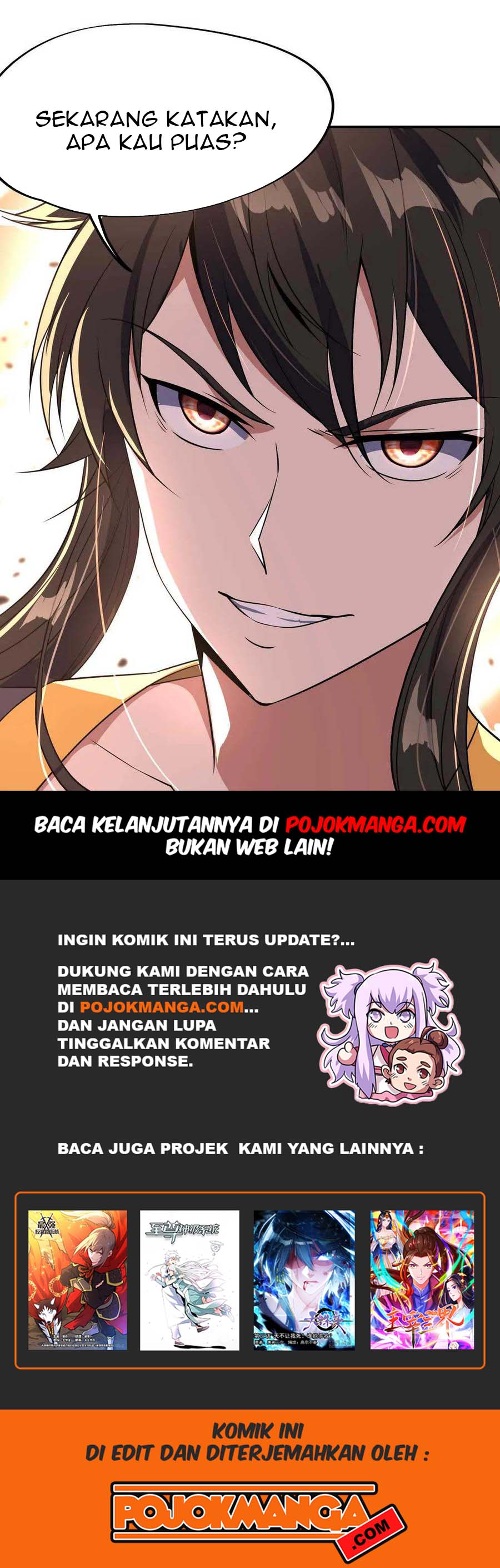 Read Peerless Soul ID Manga Online