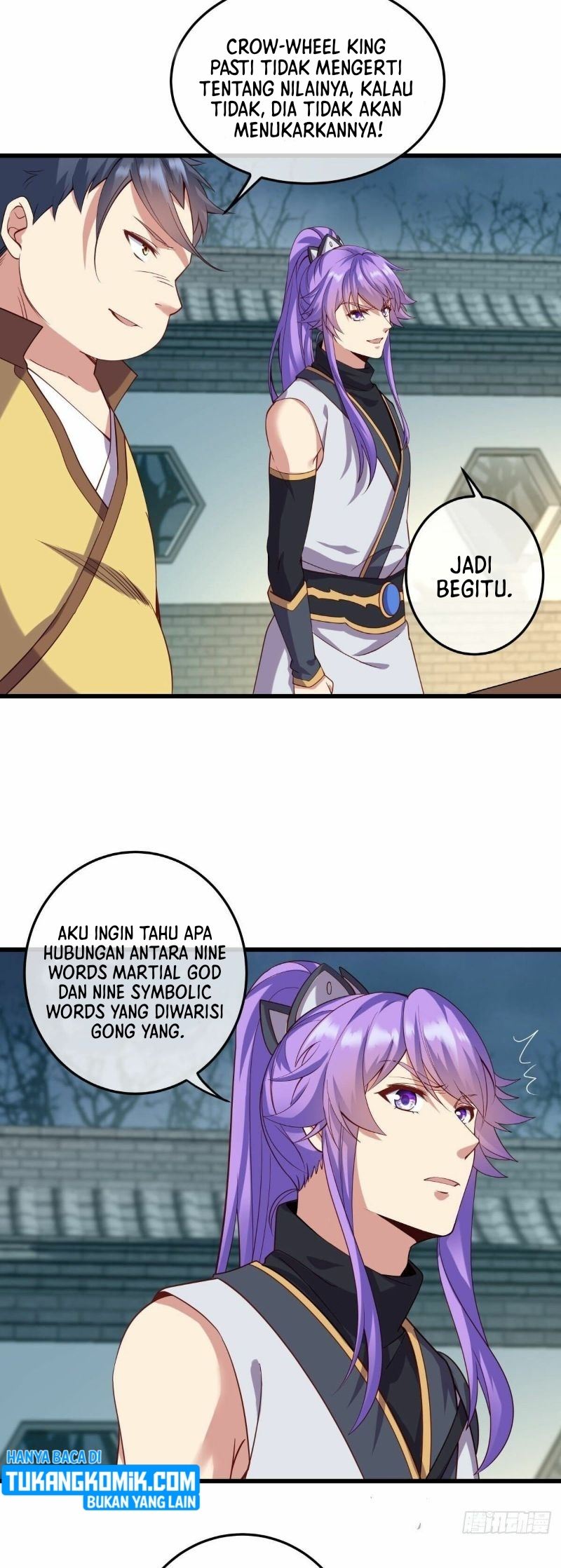 Read Peerless Soul ID Manga Online