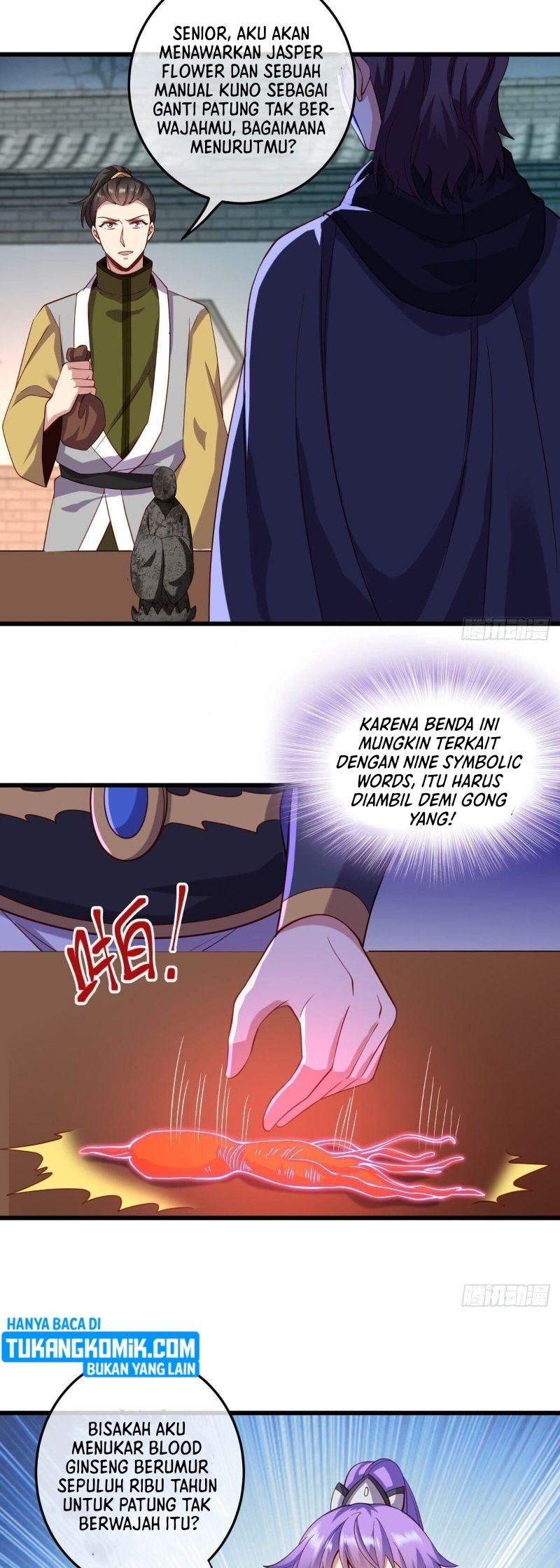 Read Peerless Soul ID Manga Online