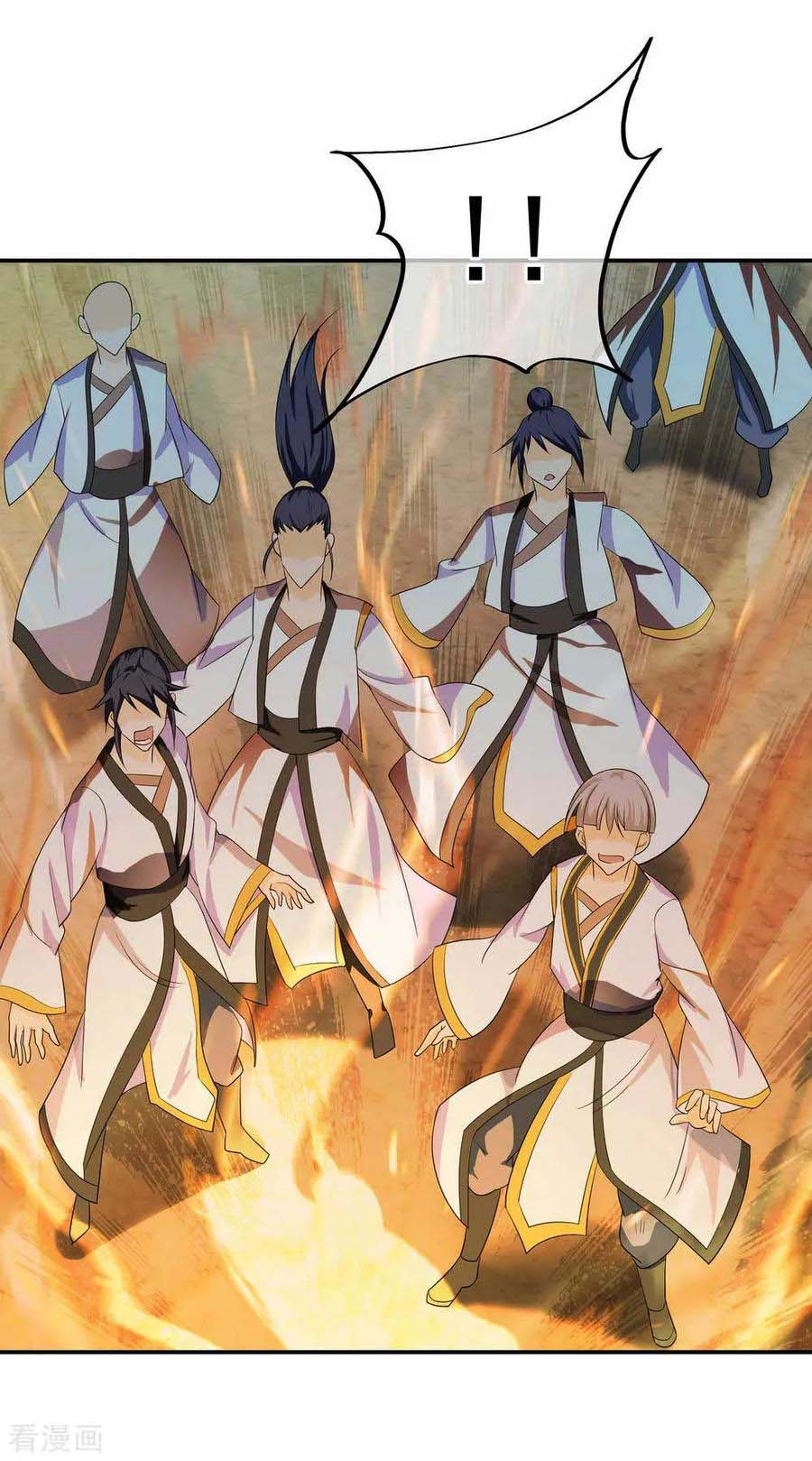 Read Peerless Soul ID Manga Online