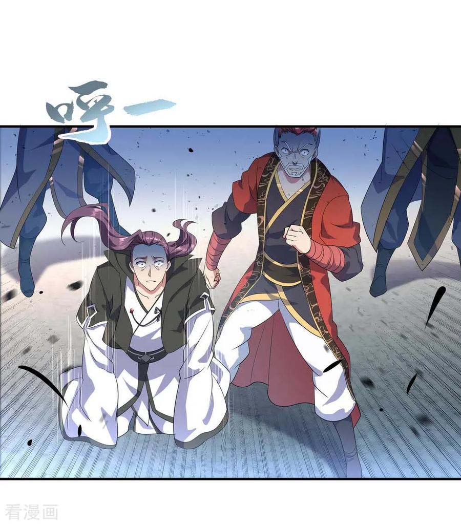 Read Peerless Soul ID Manga Online