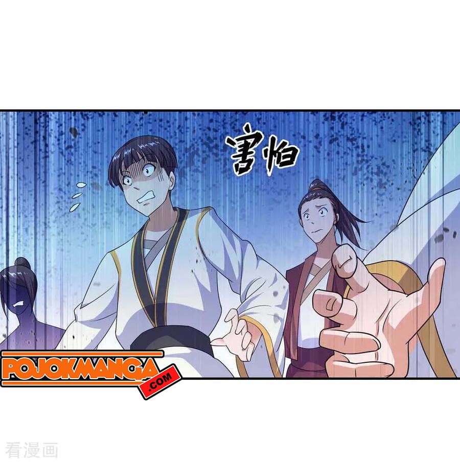 Read Peerless Soul ID Manga Online