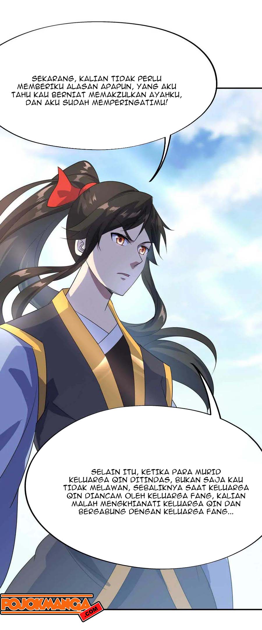 Read Peerless Soul ID Manga Online