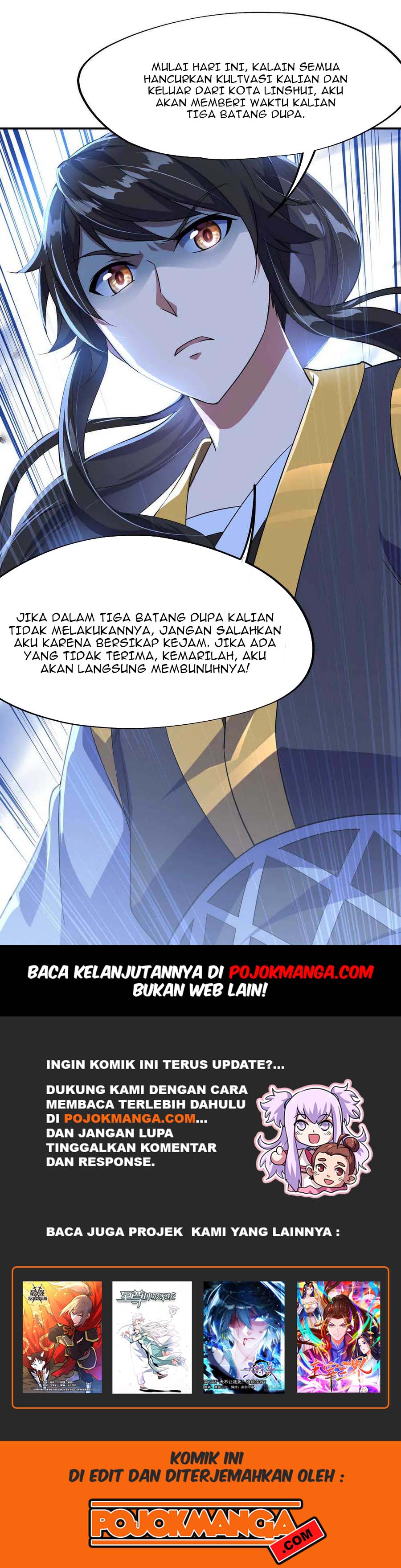 Read Peerless Soul ID Manga Online