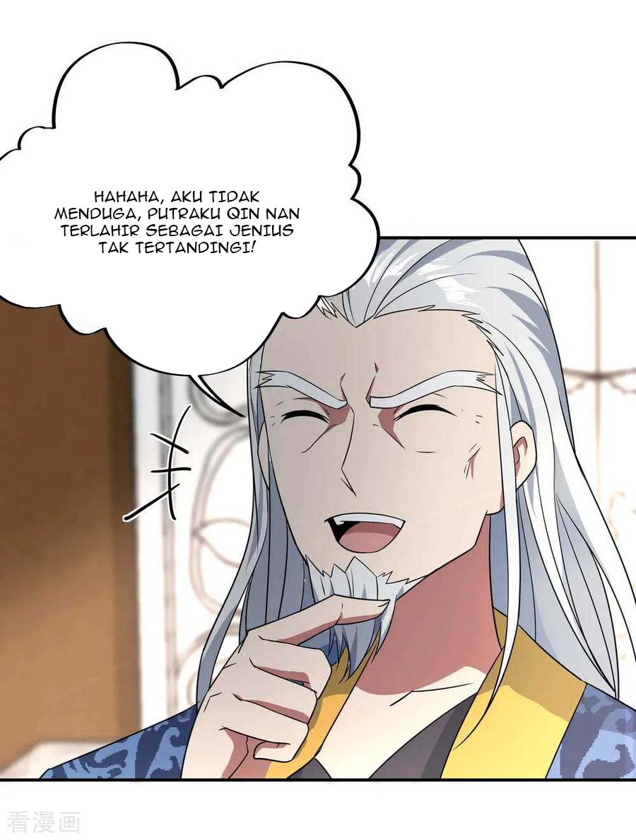Read Peerless Soul ID Manga Online