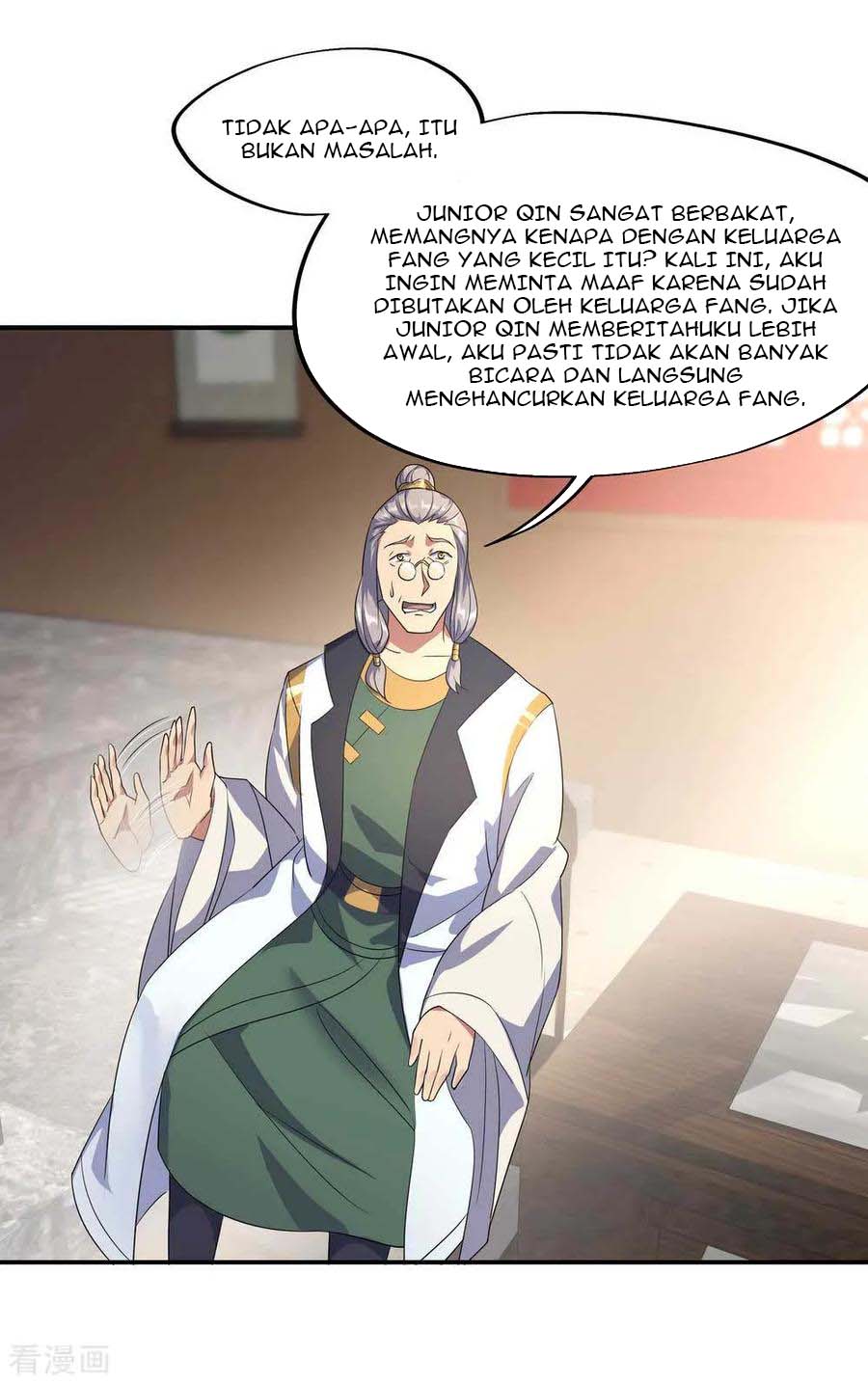Read Peerless Soul ID Manga Online