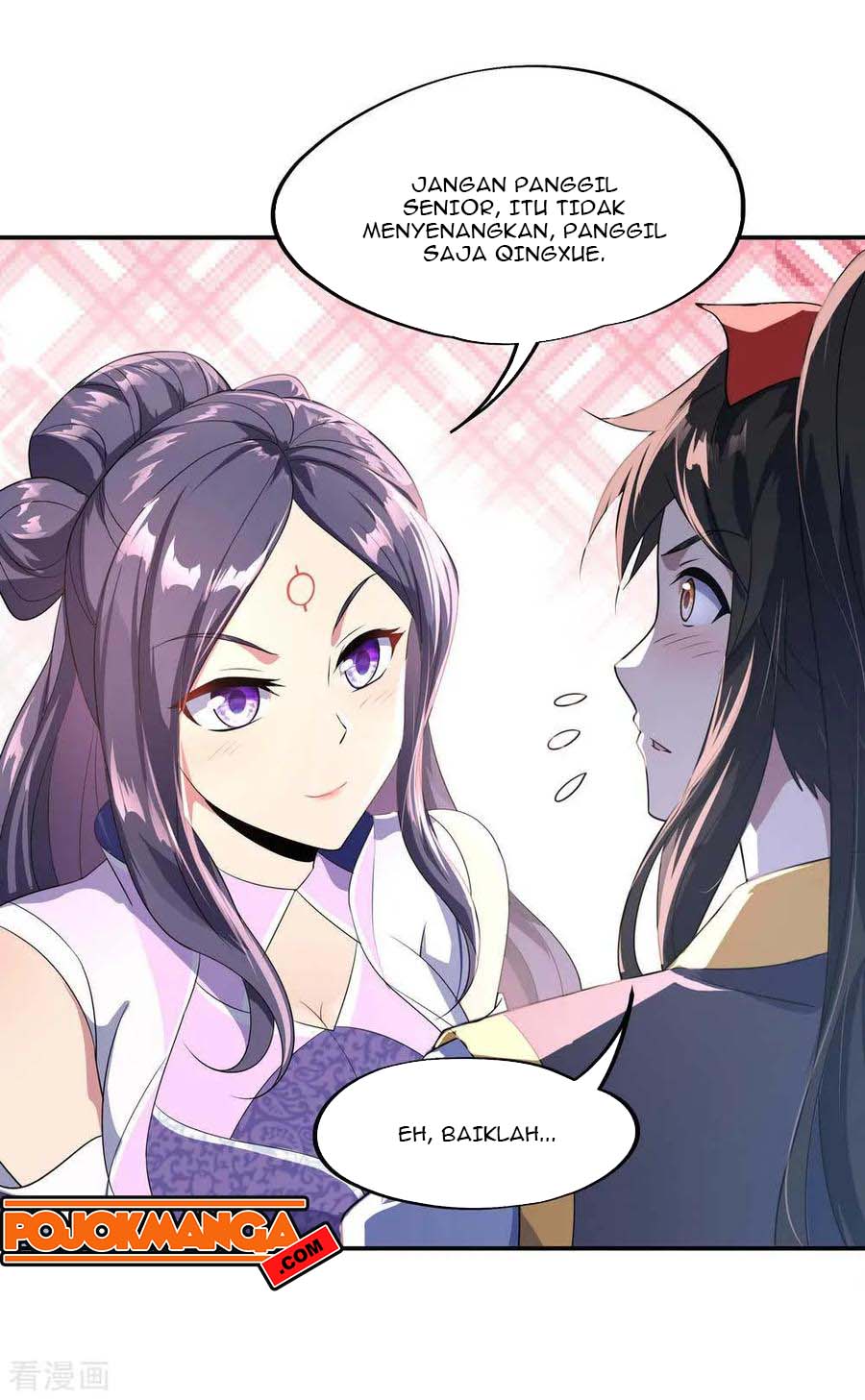 Read Peerless Soul ID Manga Online