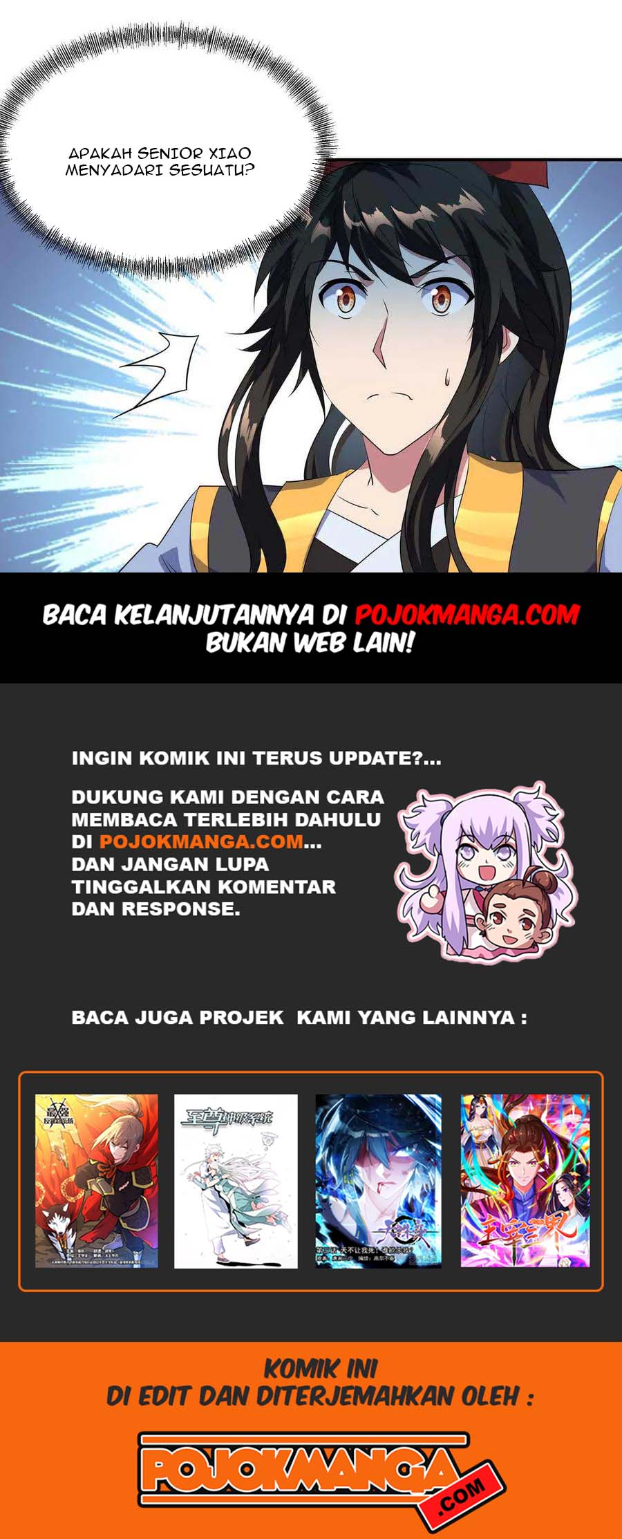 Read Peerless Soul ID Manga Online