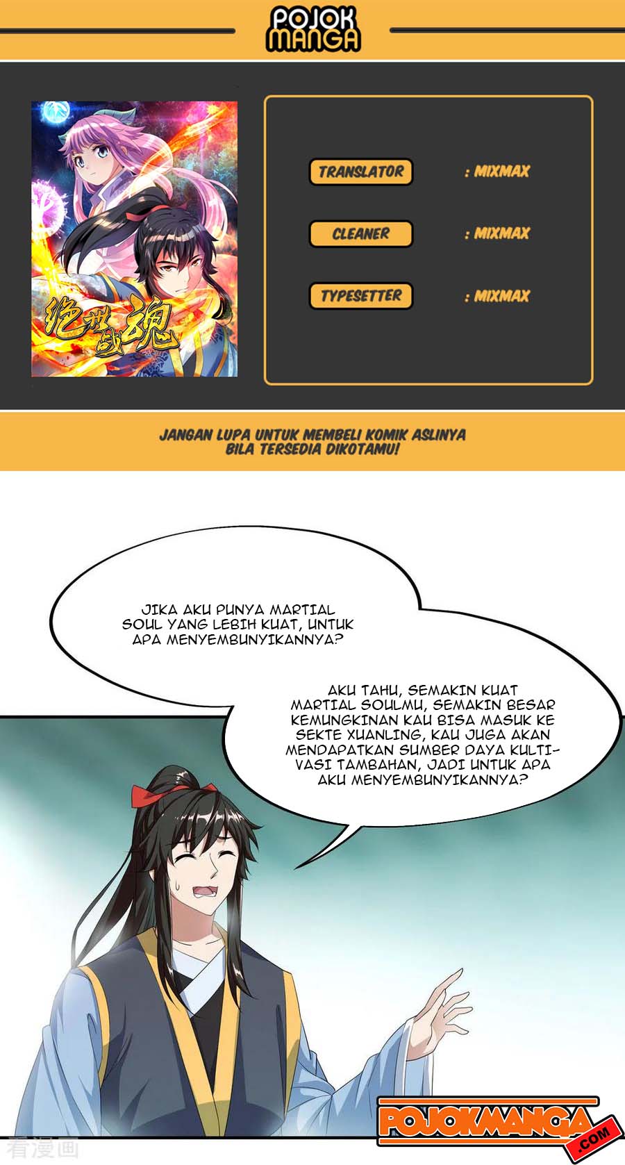 Read Peerless Soul ID Manga Online