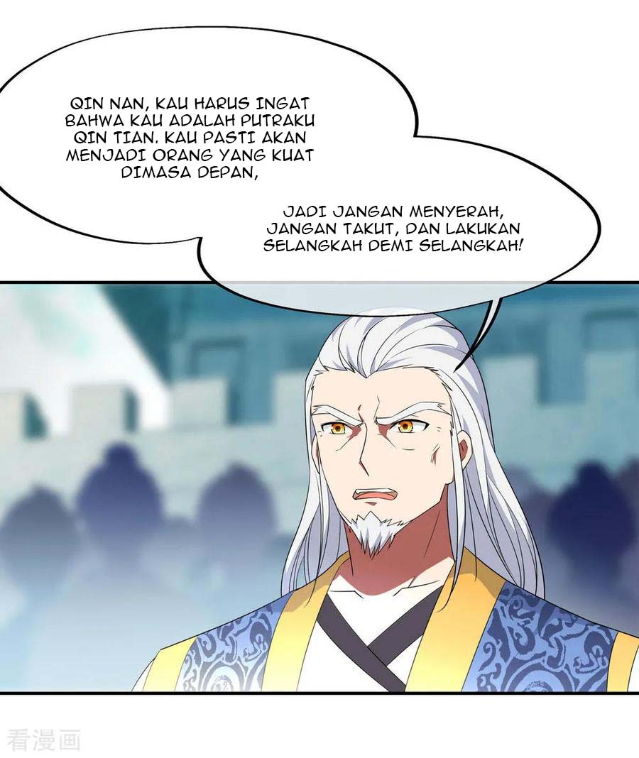 Read Peerless Soul ID Manga Online