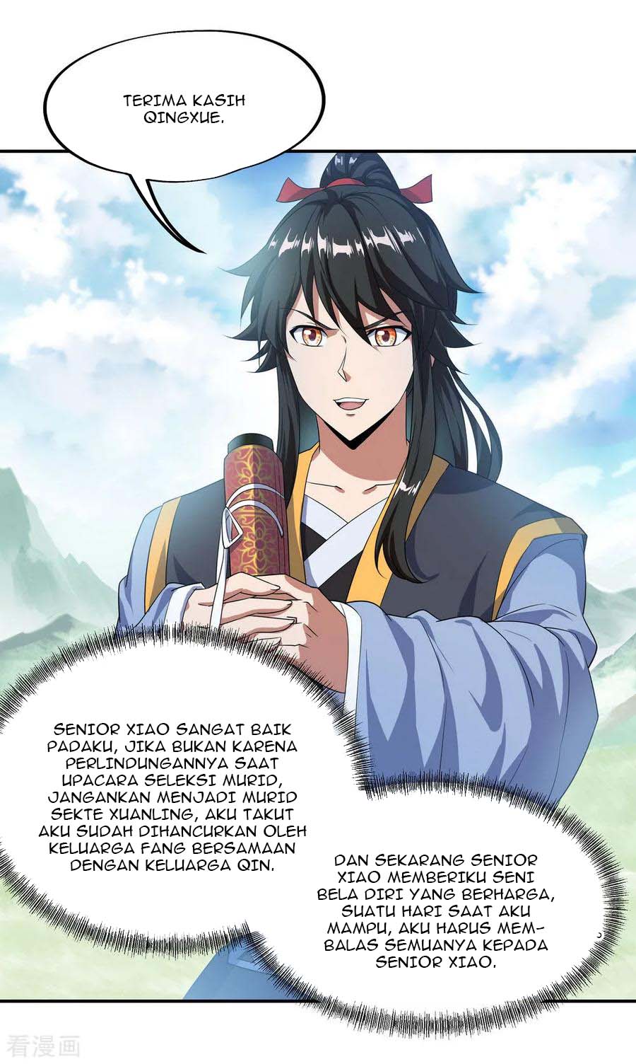 Read Peerless Soul ID Manga Online