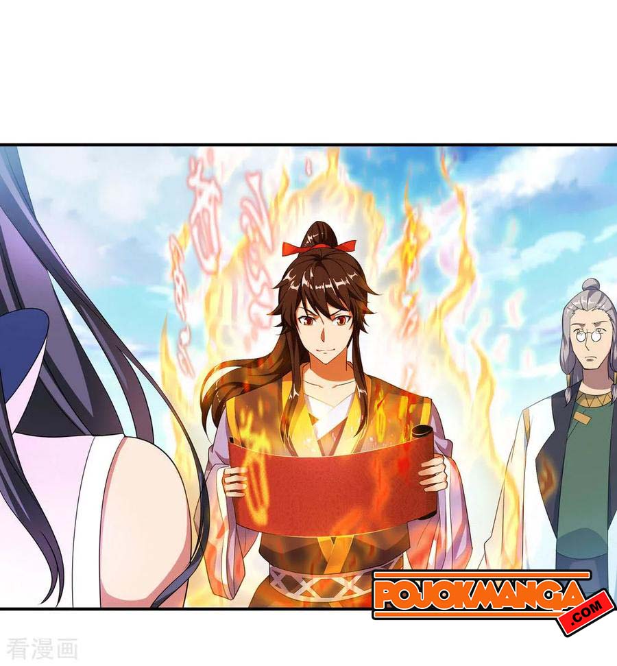 Read Peerless Soul ID Manga Online