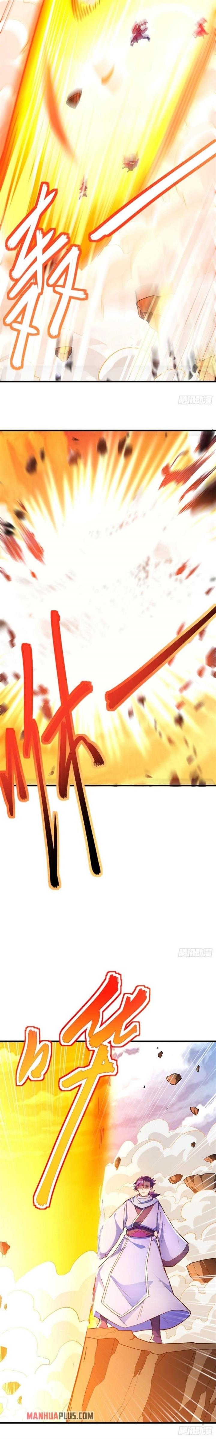 Read Peerless Soul ID Manga Online