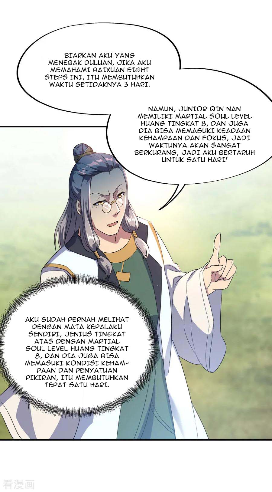 Read Peerless Soul ID Manga Online