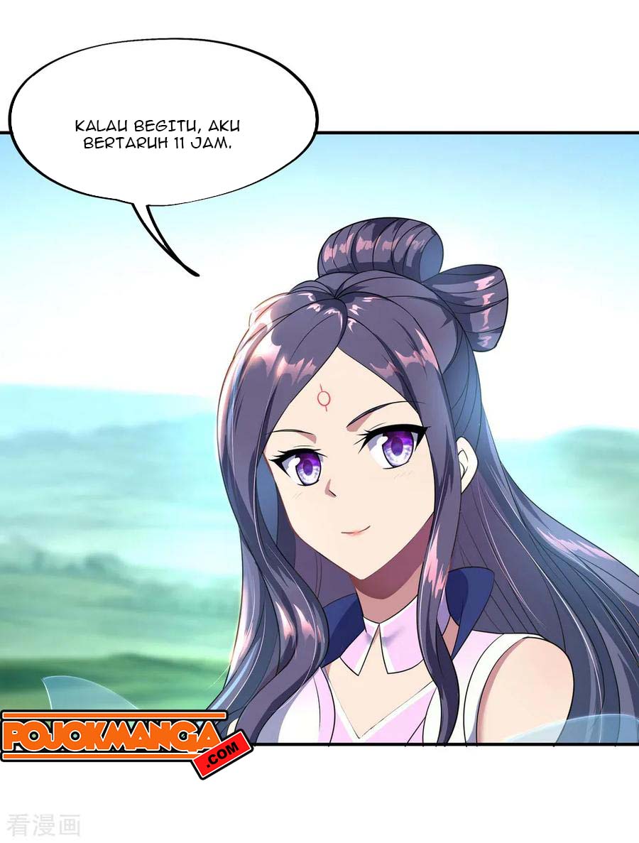 Read Peerless Soul ID Manga Online