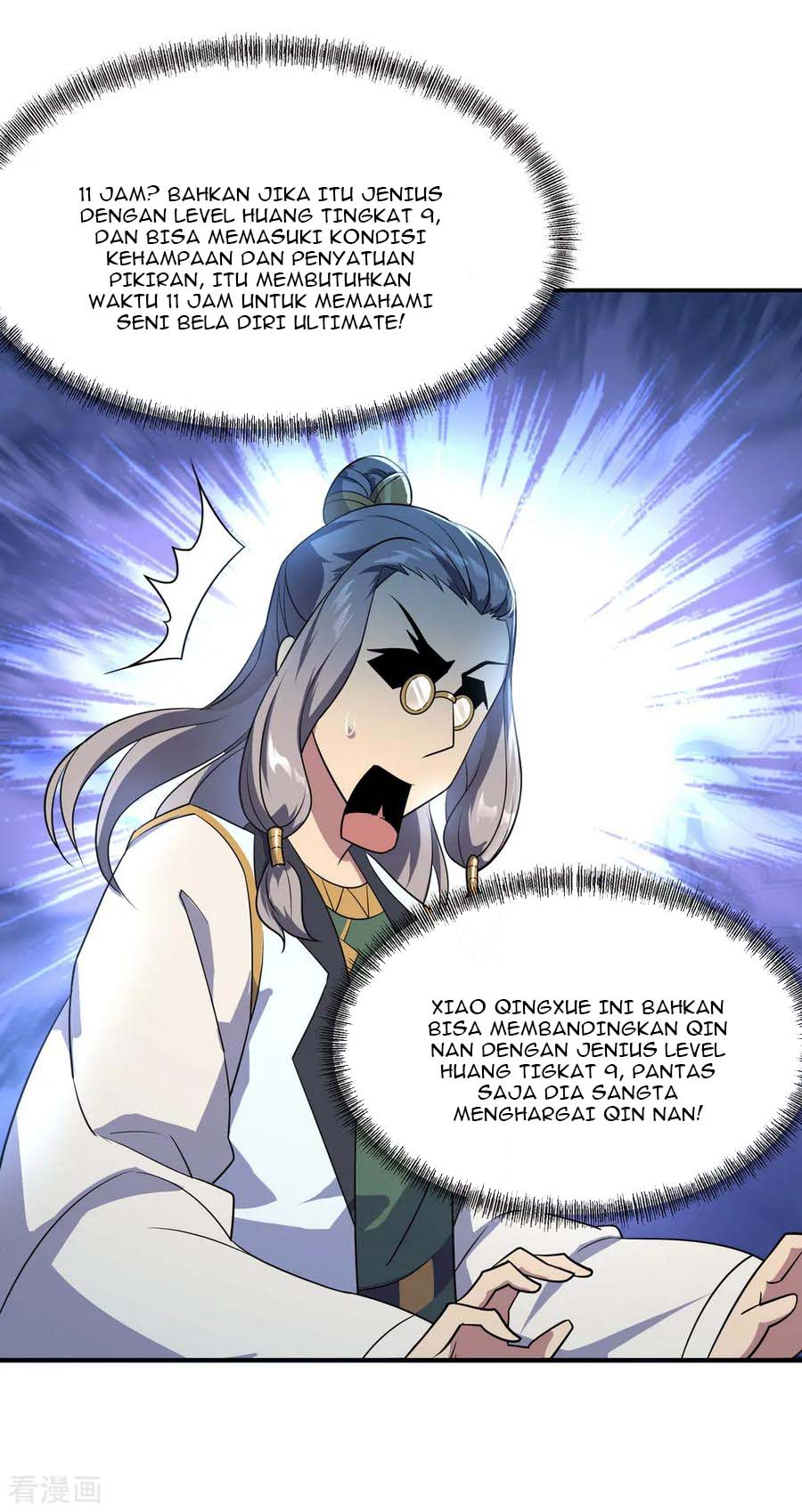 Read Peerless Soul ID Manga Online