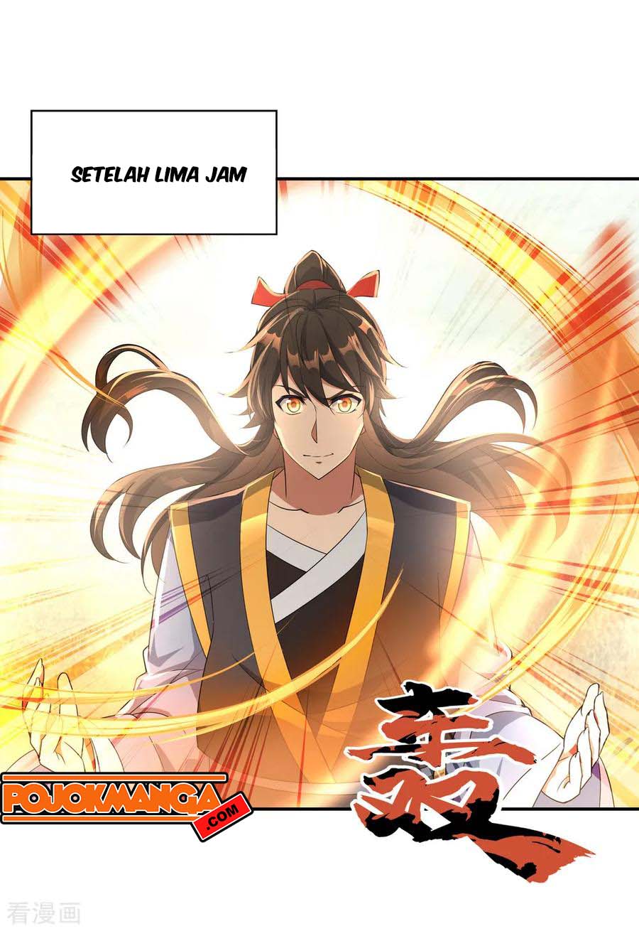 Read Peerless Soul ID Manga Online