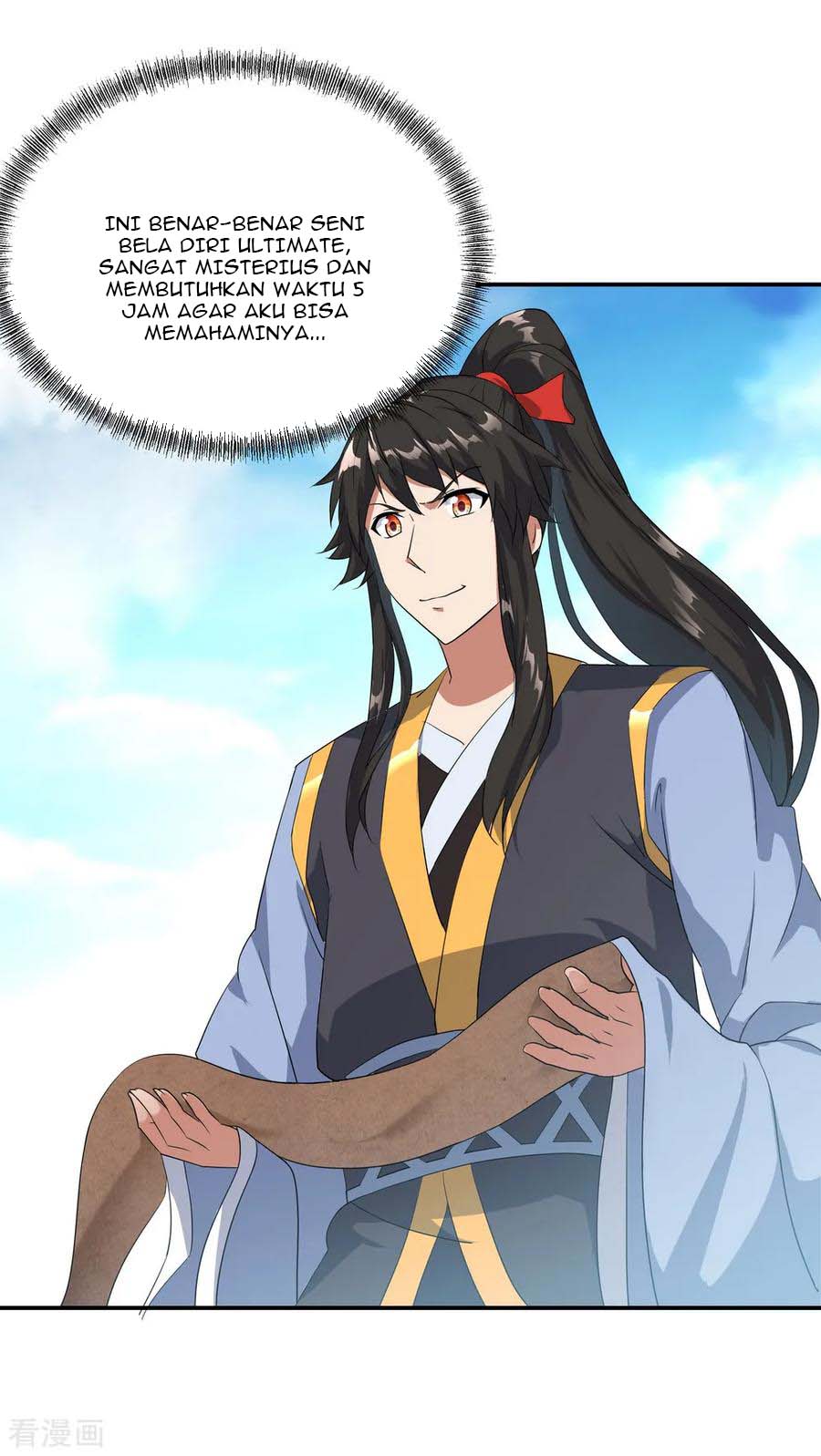 Read Peerless Soul ID Manga Online