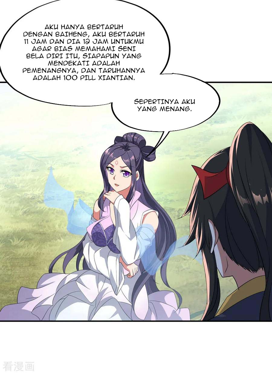 Read Peerless Soul ID Manga Online
