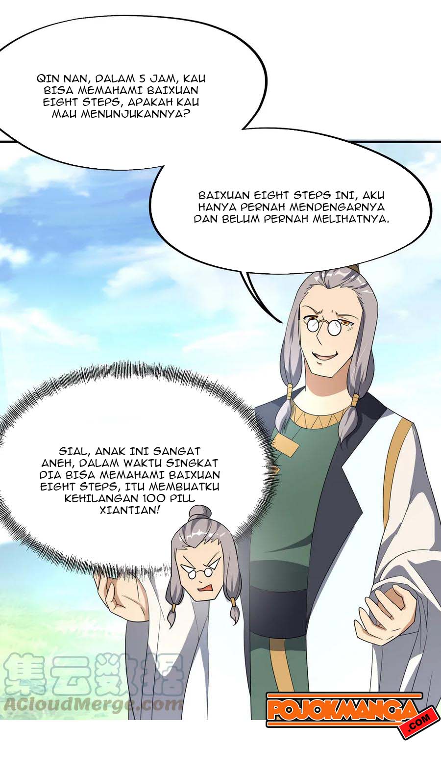 Read Peerless Soul ID Manga Online