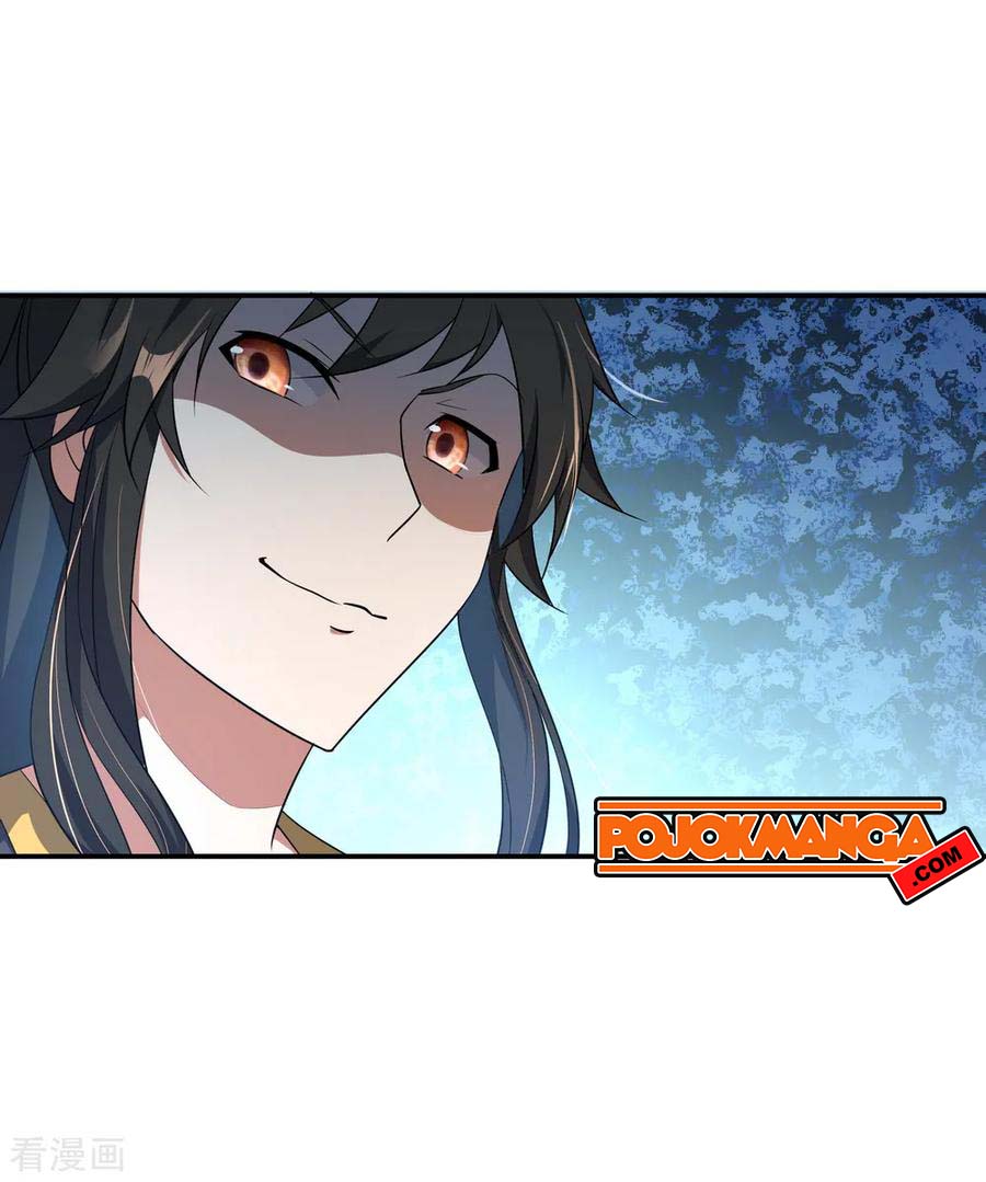 Read Peerless Soul ID Manga Online
