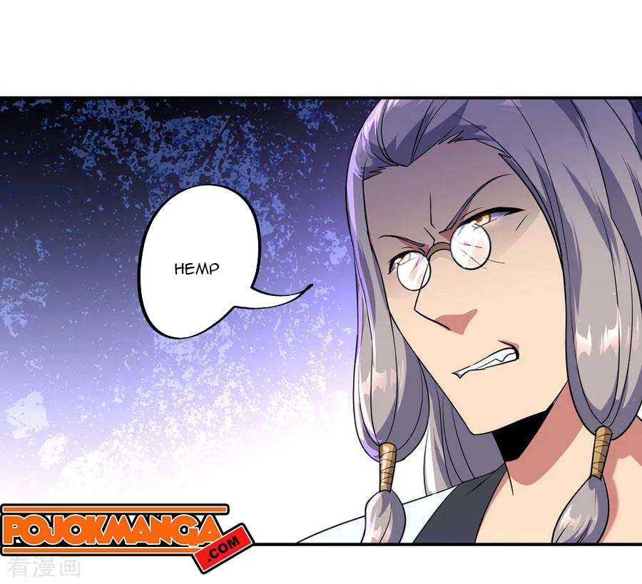 Read Peerless Soul ID Manga Online