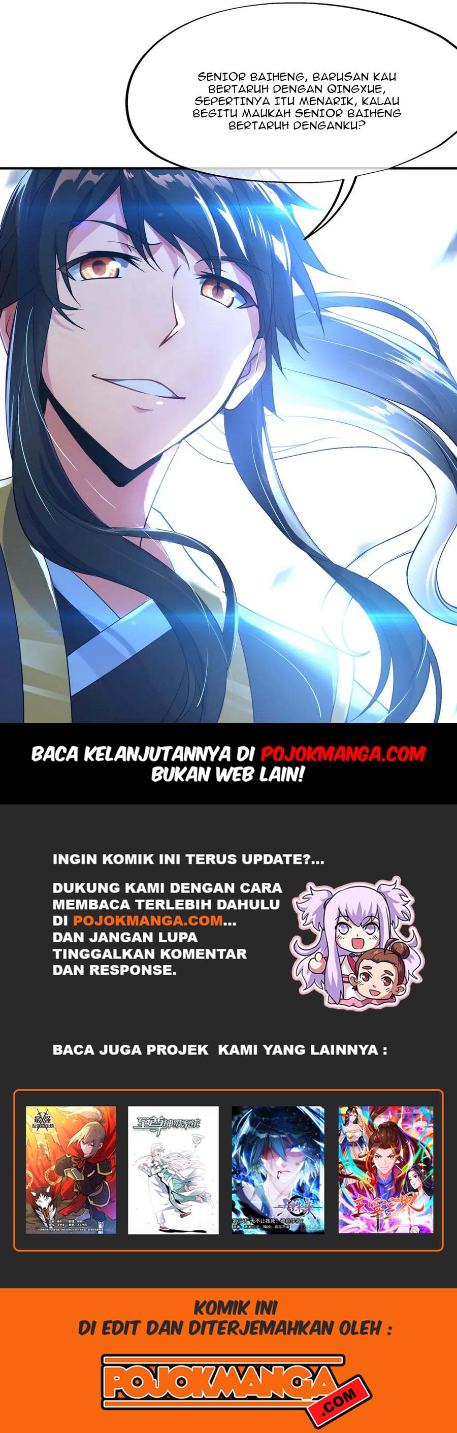 Read Peerless Soul ID Manga Online