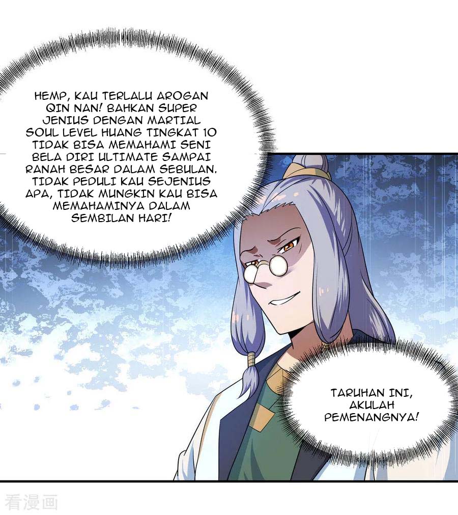 Read Peerless Soul ID Manga Online