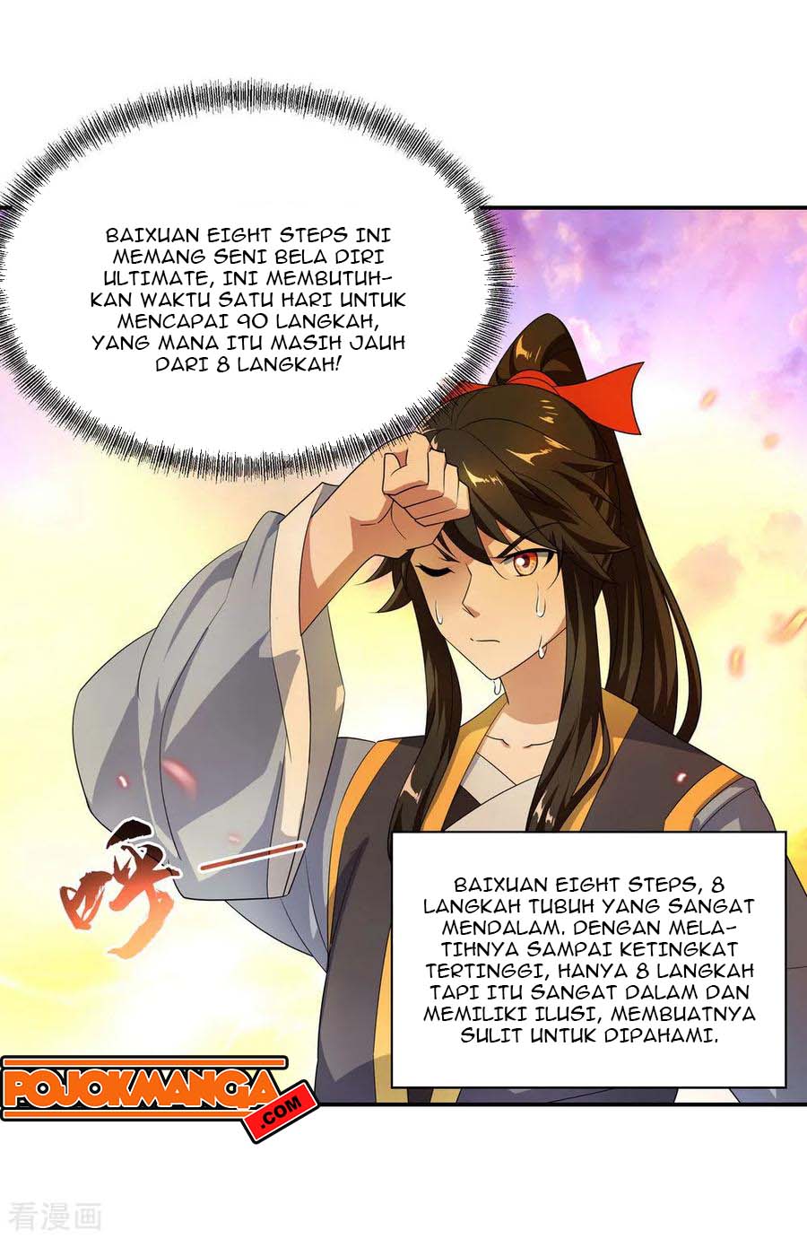 Read Peerless Soul ID Manga Online