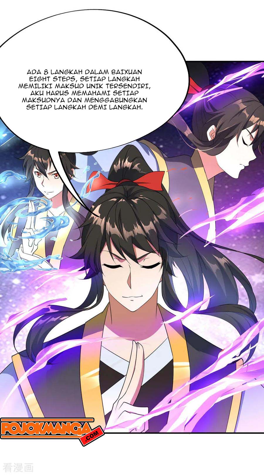 Read Peerless Soul ID Manga Online