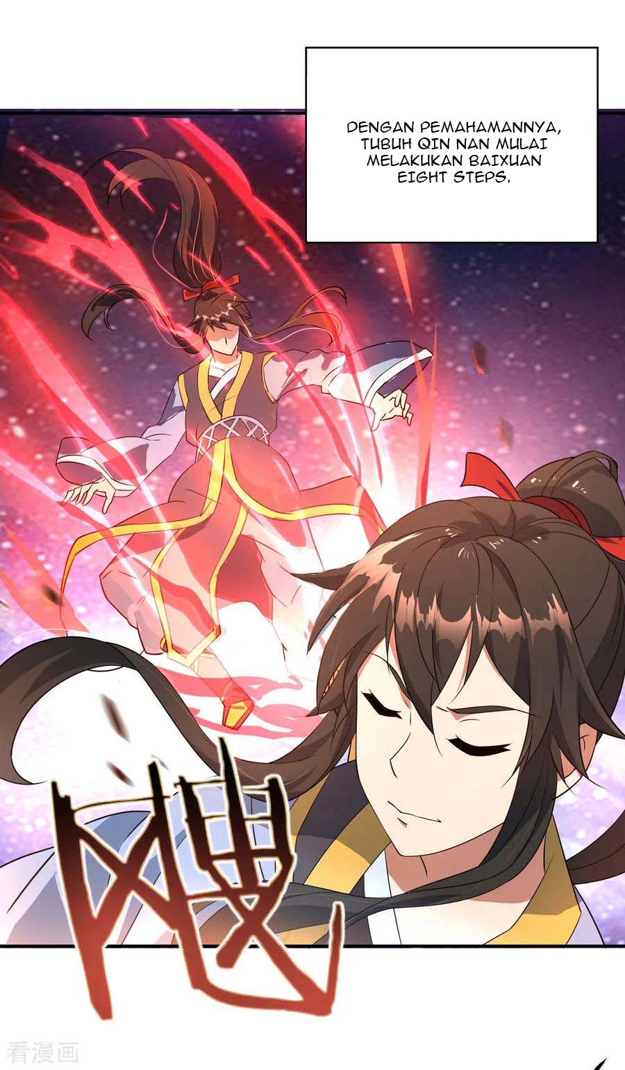Read Peerless Soul ID Manga Online