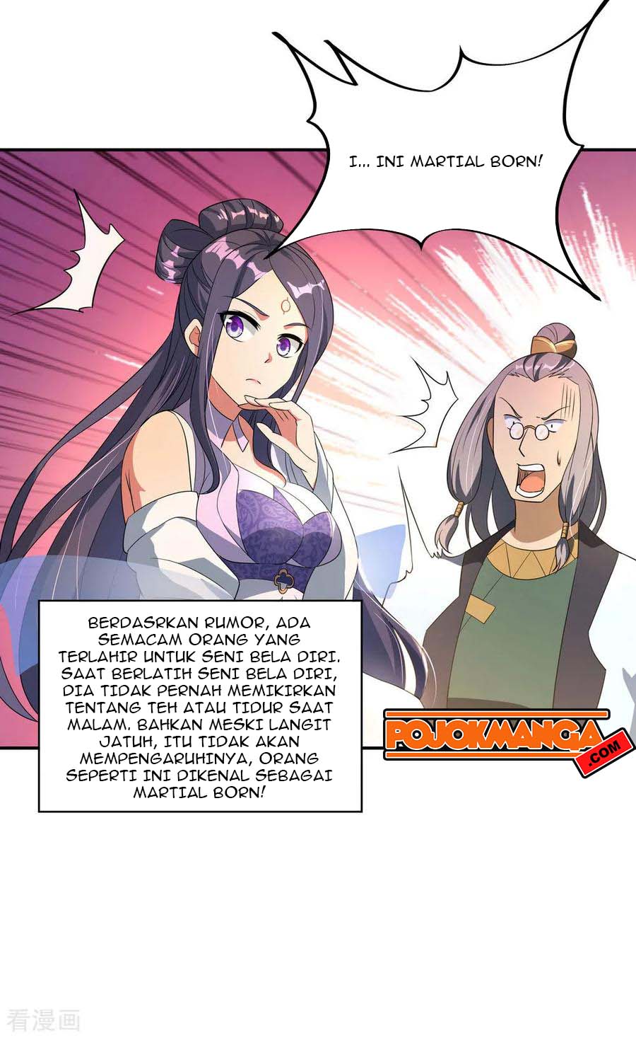 Read Peerless Soul ID Manga Online
